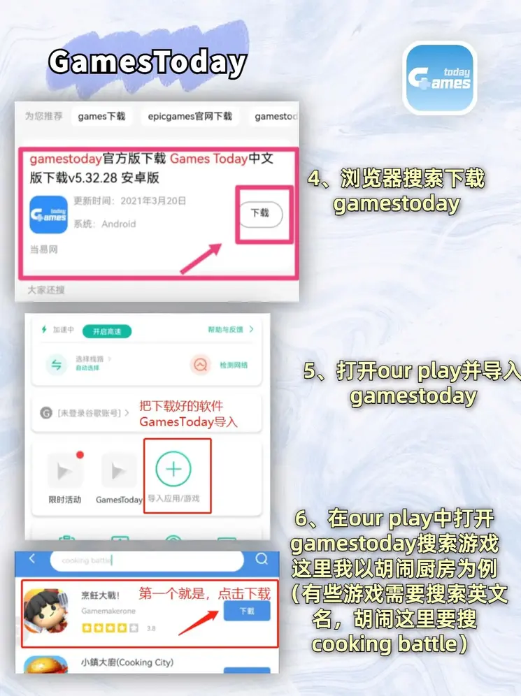 188金博截图2